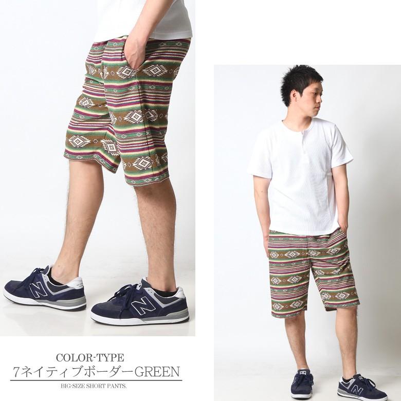 ショートパンツ メンズ 大きいサイズ ビッグサイズ 3L 4L 5L XXL ショートパンツ メンズ 大きいサイズ ビッグサイズ 3L 4L 5L XXL