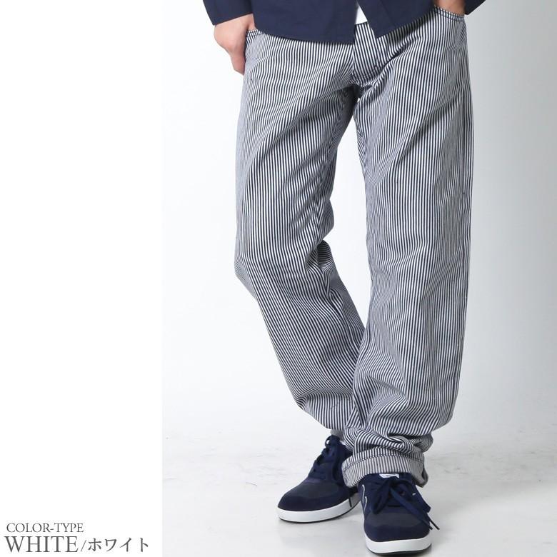 5292【極美品】45R　ヒッコリーパンツ 　ストライプ　ワークパンツ 5292【極美品】45R ヒッコリーパンツ ストライプ ワークパンツ