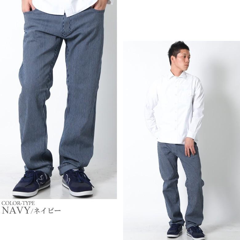 REALCONTENTS ヒッコリー ワークパンツ メンズ デニム