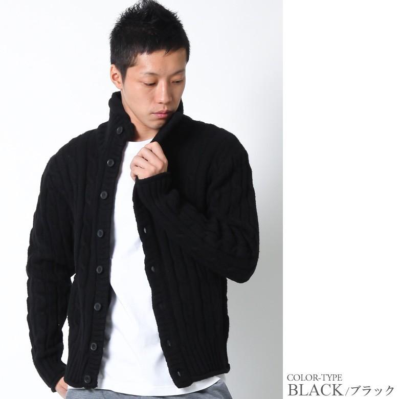 Realcontents カーディガン ニット メンズ スタンドカラー 立ち襟 ニットジャケット ニットカーディガン ケーブル 前開き 暖かい 厚手 春 ボタン ブランド 71 H263rc Maqua Store 通販 Yahoo ショッピング