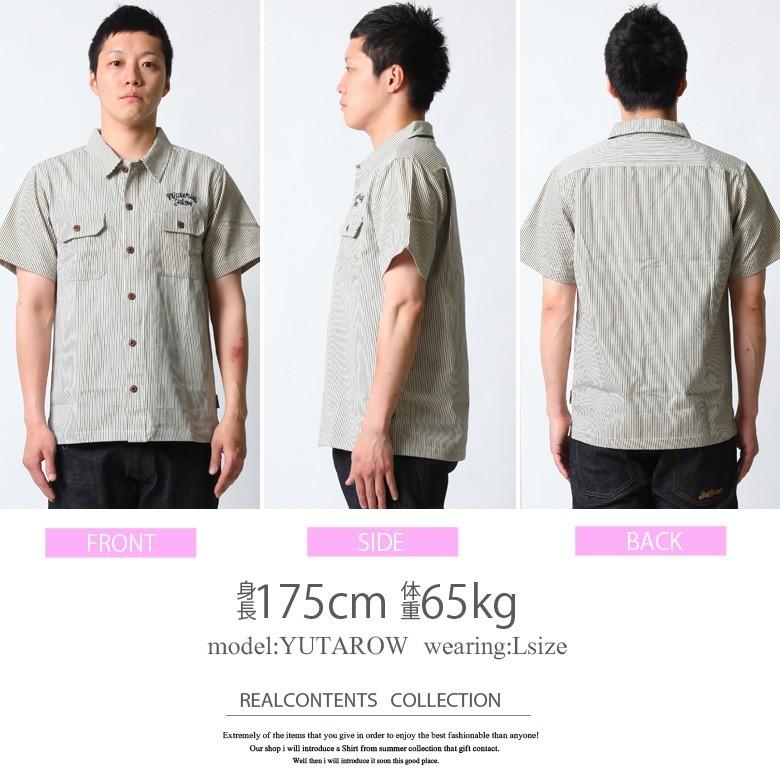 ♪送料込み♪ ザ・リアルマッコイズ　ワークシャツ Tシャツ_新品 楽天市場】リアルマッコイズ ワークシャツ（メンズファッション