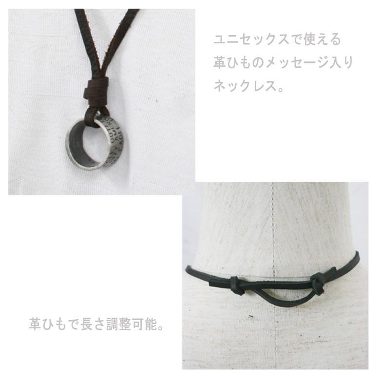 革ひもネックレス メンズ レディース 男女兼用 ネックレス おしゃれ かっこいい シンプル 77 H993 1 Maqua Store 通販 Yahoo ショッピング