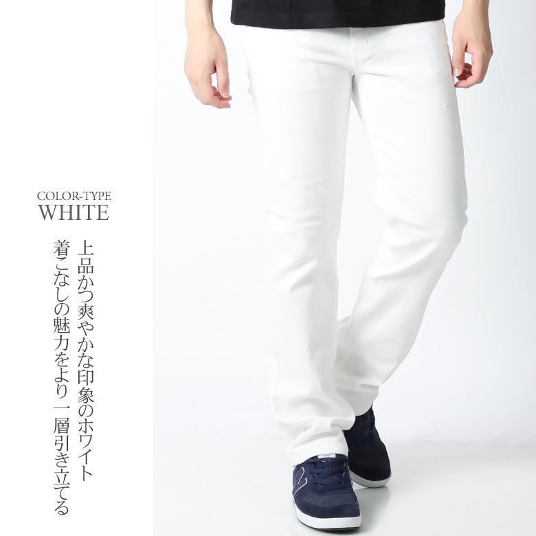 チノパン メンズ ブランド 黒 大きいサイズ ゆったり ズボン ボトムス ストレッチ カラー パンツ アメカジ カジュアル ミリタリー おしゃれ かっこいい 綿パン H1rc Maqua Store 通販 Yahoo ショッピング