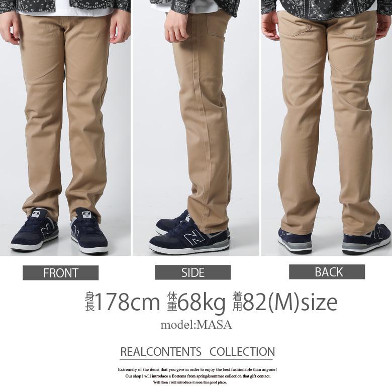 チノパン メンズ ブランド 黒 大きいサイズ ゆったり ズボン ボトムス ストレッチ カラー パンツ アメカジ カジュアル ミリタリー おしゃれ かっこいい 綿パン H1rc Maqua Store 通販 Yahoo ショッピング