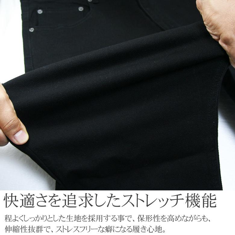 チノパン メンズ ブランド 黒 大きいサイズ ゆったり ズボン ボトムス ストレッチ カラー パンツ アメカジ カジュアル ミリタリー おしゃれ かっこいい 綿パン H1rc Maqua Store 通販 Yahoo ショッピング