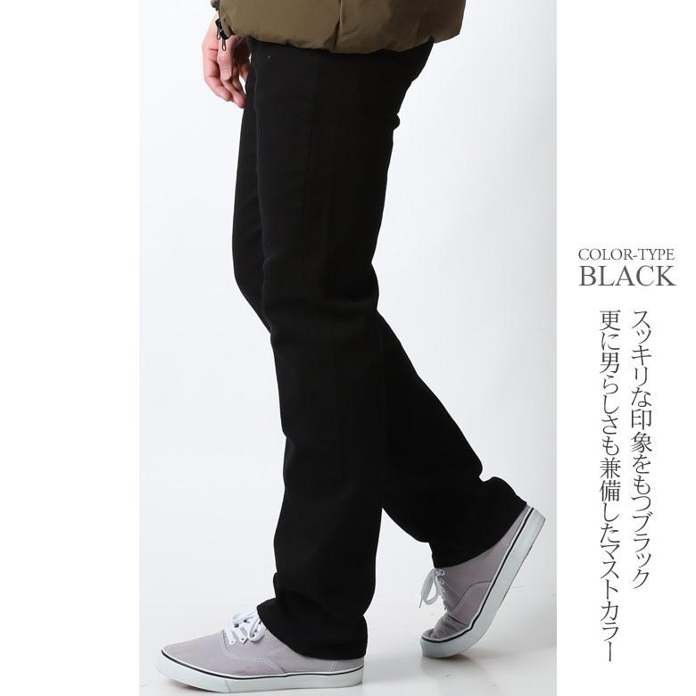 チノパン メンズ ブランド 黒 大きいサイズ ゆったり ズボン ボトムス ストレッチ カラー パンツ アメカジ カジュアル ミリタリー おしゃれ かっこいい 綿パン H1rc Maqua Store 通販 Yahoo ショッピング