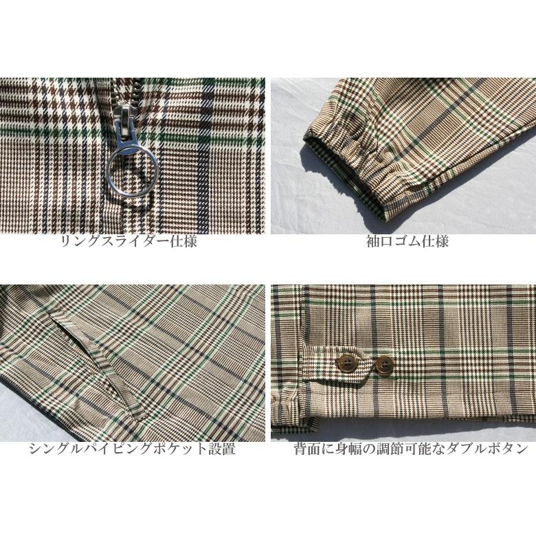 【ts(s)】新品 デッキジャケット メンズ2 ブラウン グレンチェック柄 毛混 0d228f6b82863d55eb7bee33cfcb5a
