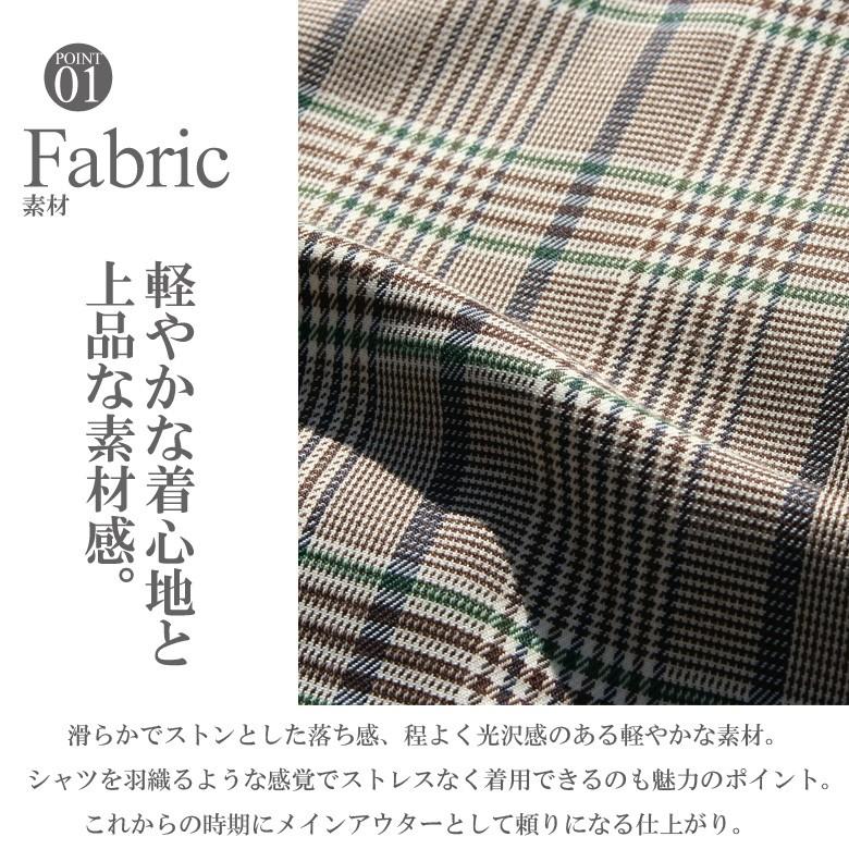 ジャケット アウター チェック 無地 ストレッチ スイングトップ メンズ グレンチェック M L Ll 2l Xl ブラウン グレー ベージュ 91 H321 Maqua Store 通販 Yahoo ショッピング