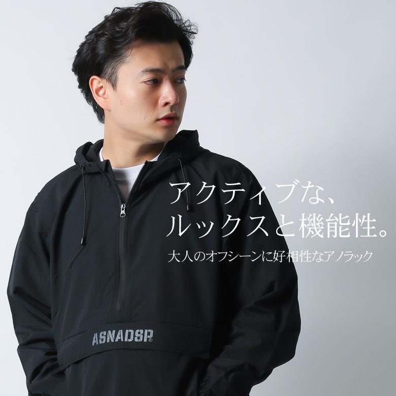 エンジニアドガーメンツ オーバーパーカーブラックアノラックナイロン