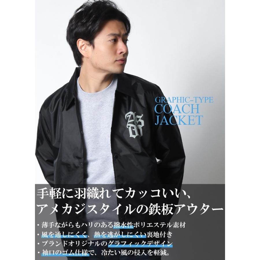 Asnadispec コーチジャケット ナイロンジャケット ウインドブレーカー アメカジ メンズ アウター 大きいサイズ M L Xl Xxl 2l 3l 黒 春 春物 春服 Asjk2221 Maqua Store 通販 Yahoo ショッピング