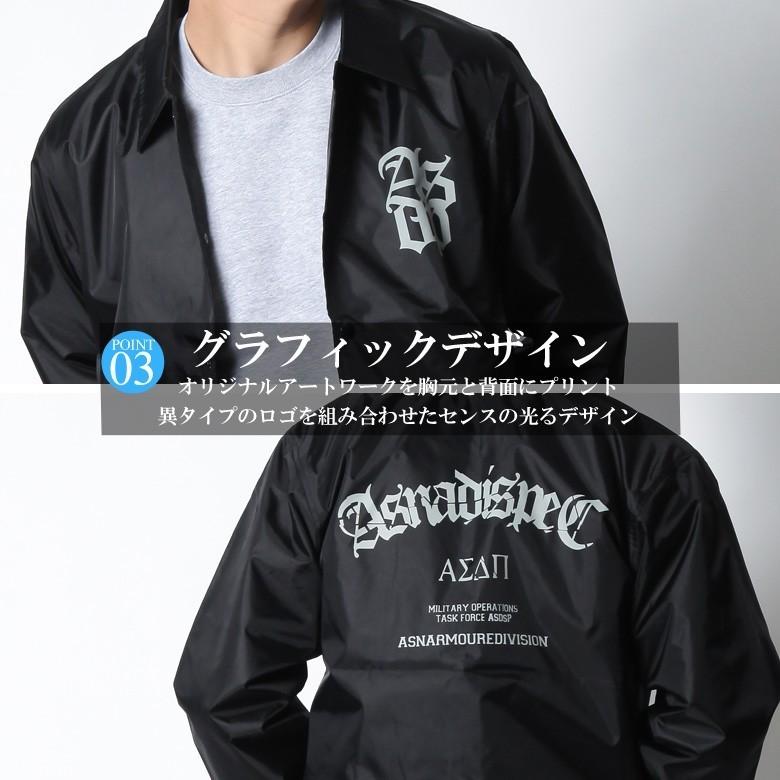 ASNADISPEC コーチジャケット ナイロンジャケット ウインド