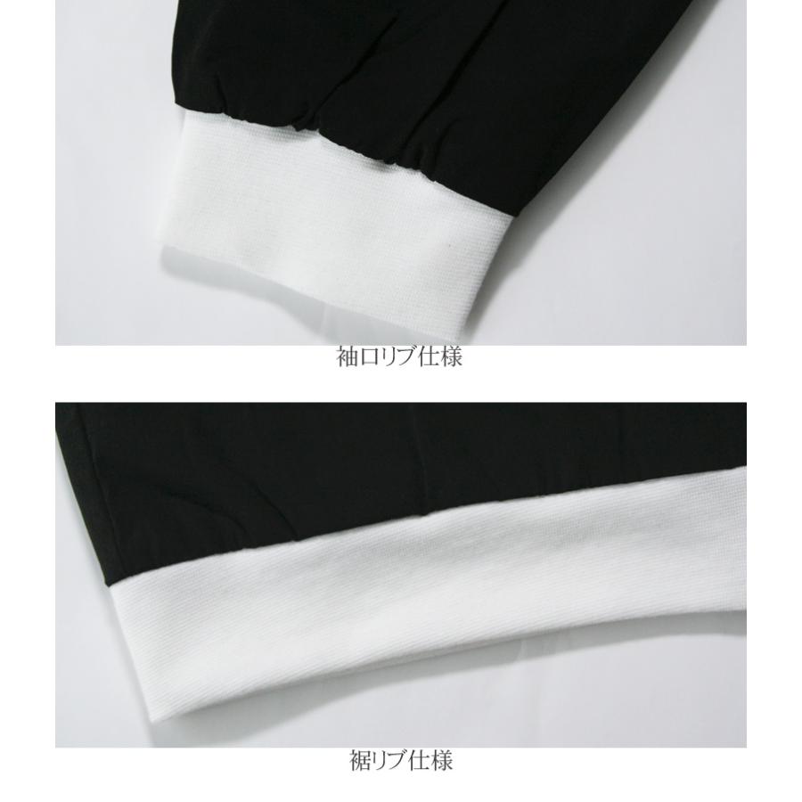 ナイロンジャケット メンズ ジャケット ウィンドブレーカー