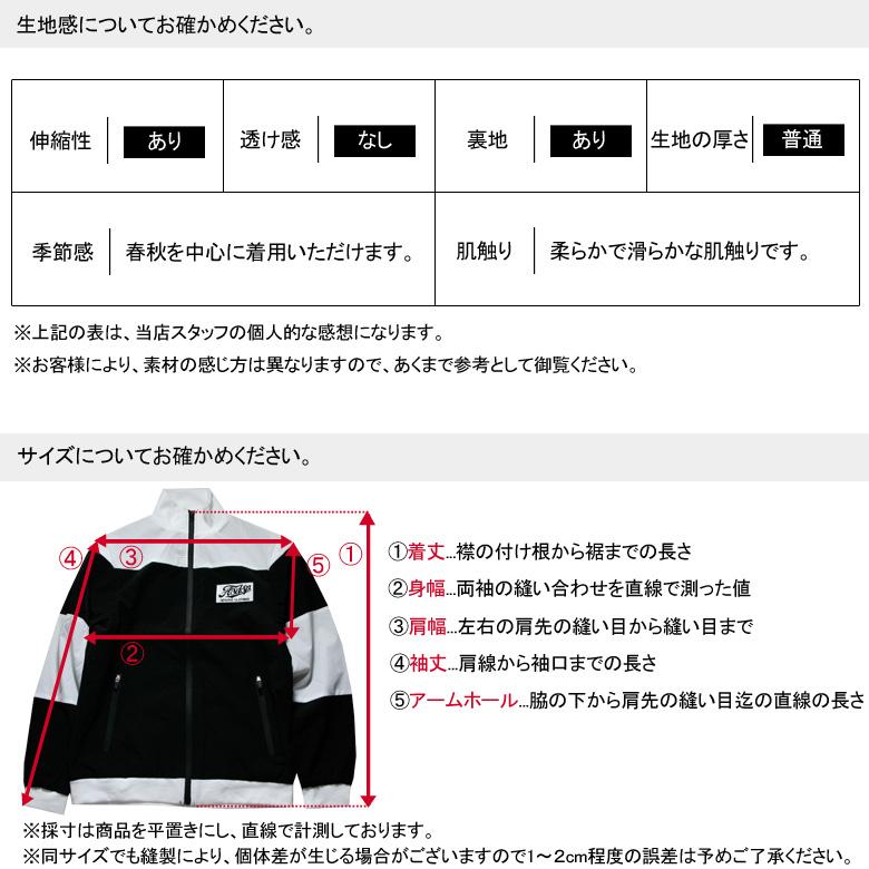 ナイロンジャケット メンズ ジャケット ウィンドブレーカー ナイロンジャケット メンズ ジャケット ウィンドブレーカー