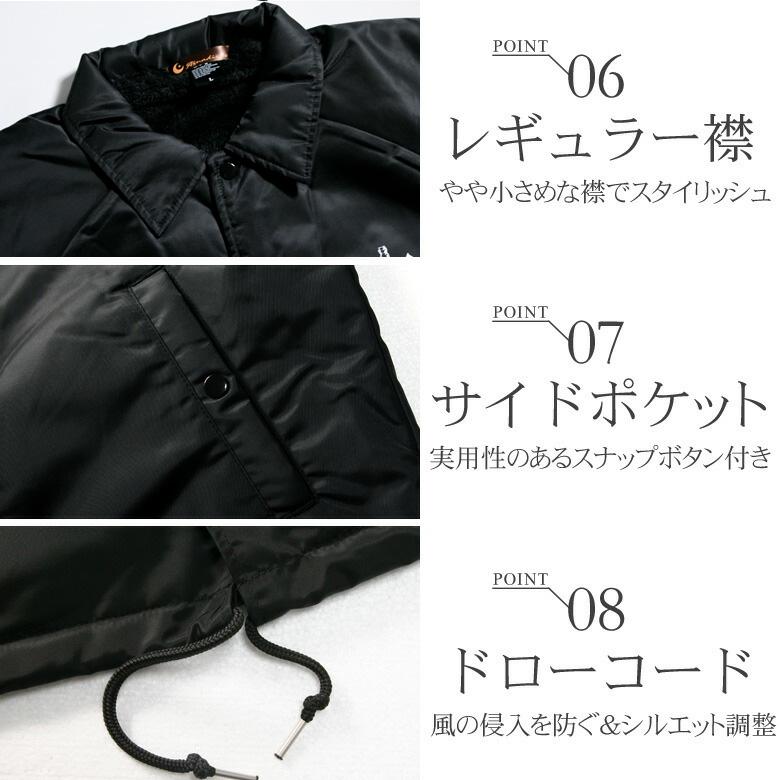 【aaac】  ナイロン ジャケット ASNADISPEC コーチジャケット ボア メンズ アウター ナイロン
