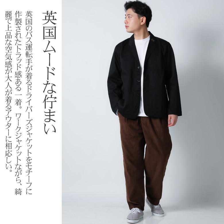 新品【アオキのスピード刺繍■刺繍入りジャケット】サイズ➡Ｓ～3Ｌ 新品【アオキのスピード刺繍□刺繍入りジャケット】サイズ➡S～3L