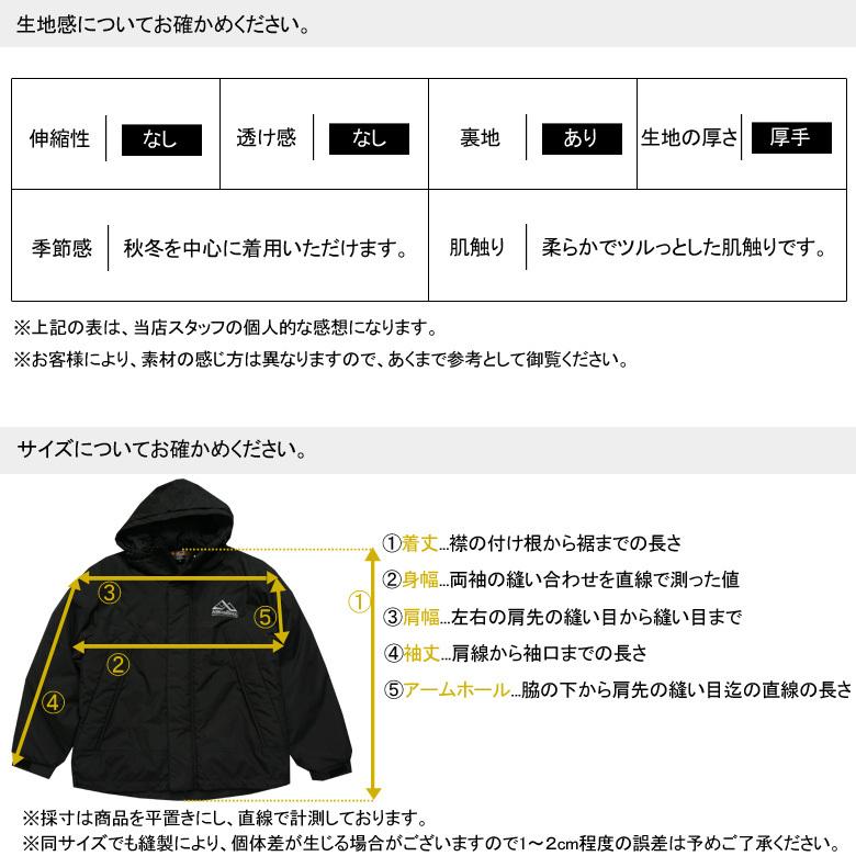 値下不可ROUGH WATERS 3L/2枚(1枚定価¥10,780)