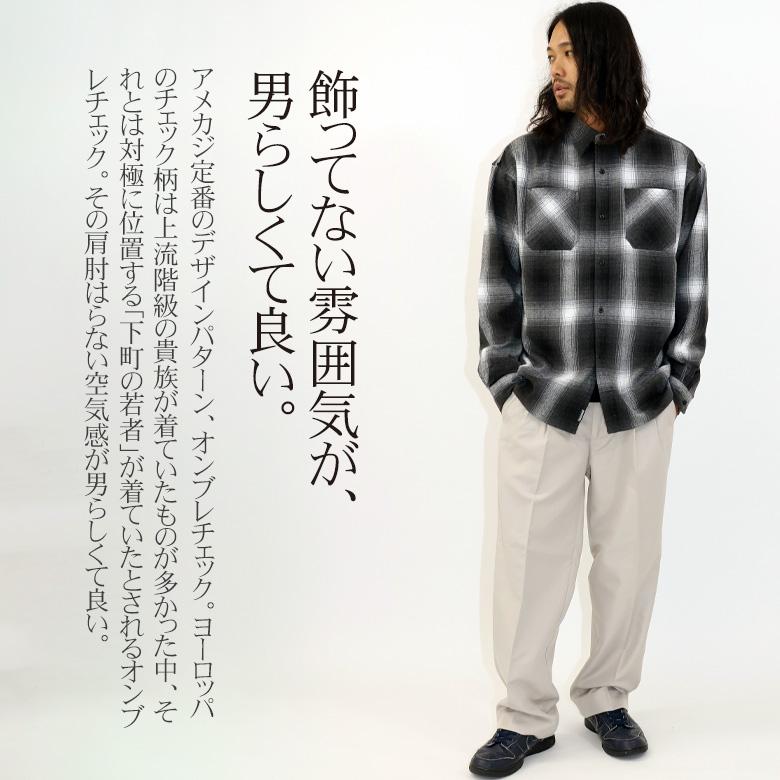 ASNADISPEC 長袖シャツ メンズ オンブレチェック カジュアル ASNADISPEC 長袖シャツ メンズ オンブレチェック カジュアル