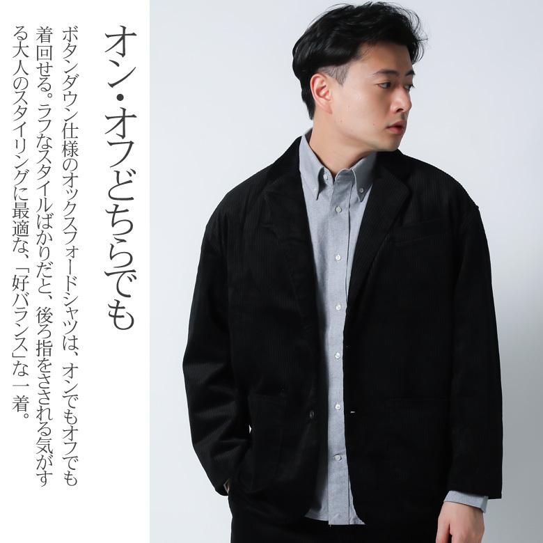 ASNADISPEC オックスフォードシャツ 長袖シャツ ボタンダウン