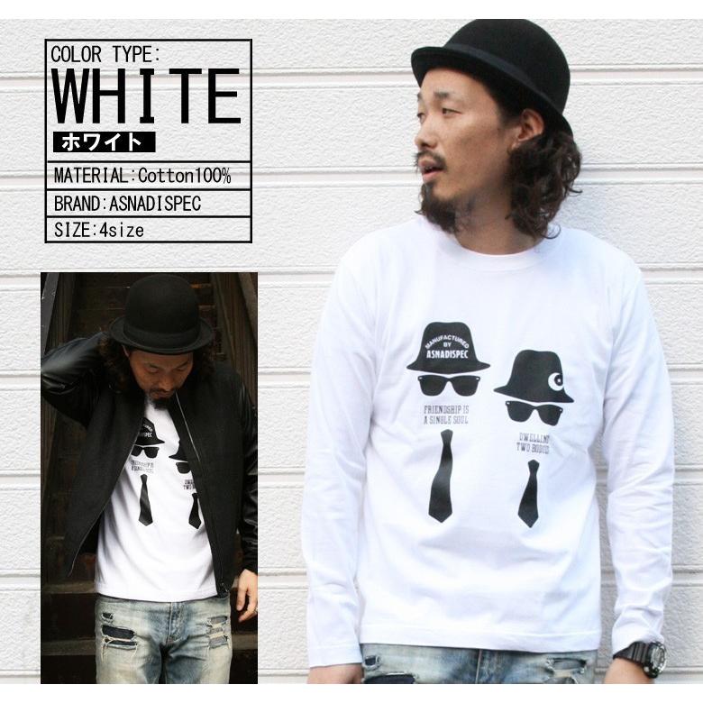 ロンt メンズ Tシャツ 長袖tシャツ アスナディスペック Asnadispec ロンt祭りストリート系 ファッション 3045 Aslt28 Maqua Store 通販 Yahoo ショッピング