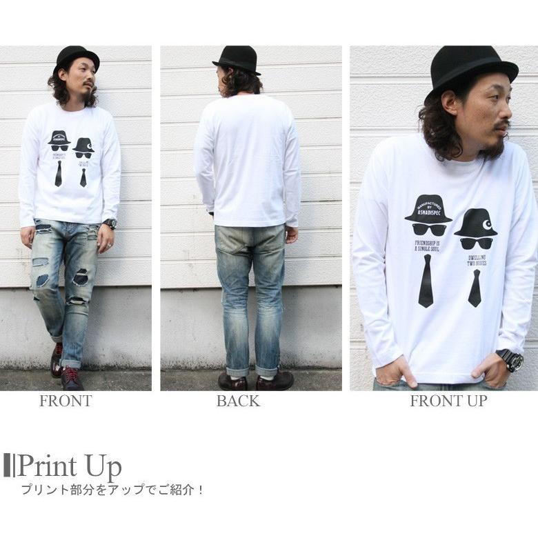 ロンt メンズ Tシャツ 長袖tシャツ アスナディスペック Asnadispec ロンt祭りストリート系 ファッション 3045 Aslt28 Maqua Store 通販 Yahoo ショッピング