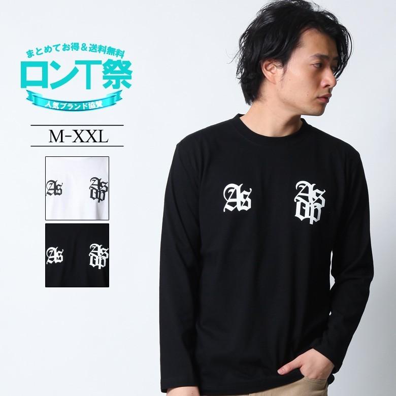ロンt ストリート ブランド メンズ 長袖 Tシャツ プリント Asnadispec アスナディスペック ロゴ 大きいサイズ 3045 Aslt2227 Maqua Store 通販 Yahoo ショッピング