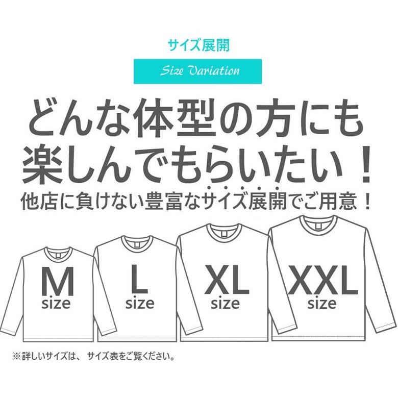 ロンT ストリート ブランド メンズ 長袖 Tシャツ プリント ASNADISPEC アスナディスペック ロゴ 大きいサイズ 春 ファッション｜attention-store｜08