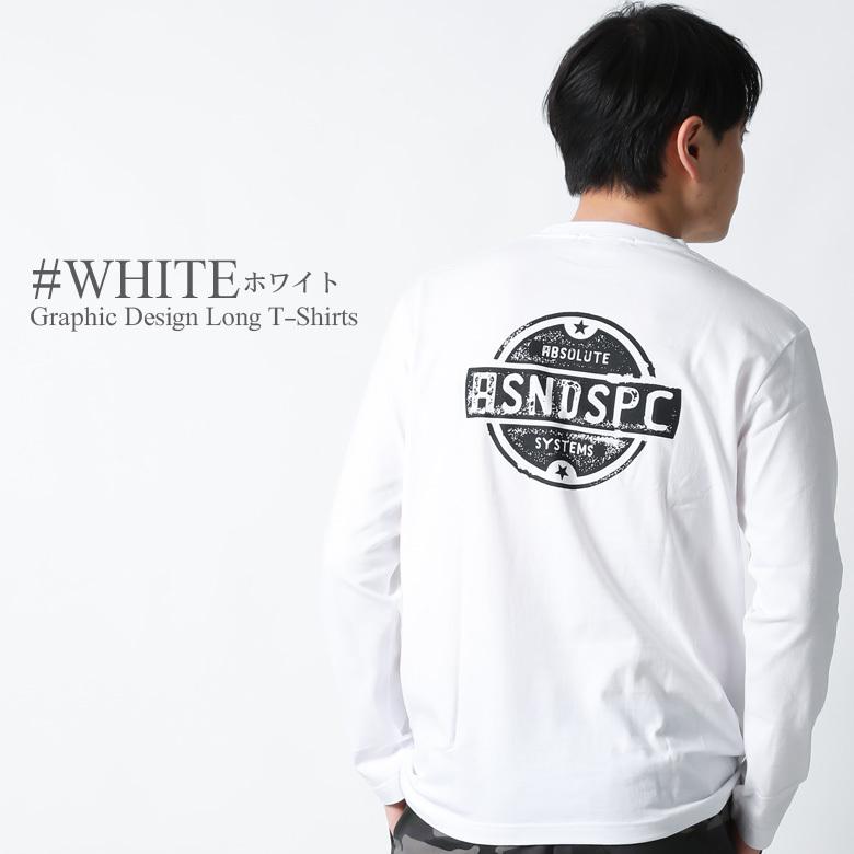 ロンt メンズ ストリート ブランド 長袖 Tシャツ プリント ロゴ 大きいサイズ ストリート ダンス おしゃれ かっこいい 秋 ファッション Aslt2240 Maqua Store 通販 Yahoo ショッピング