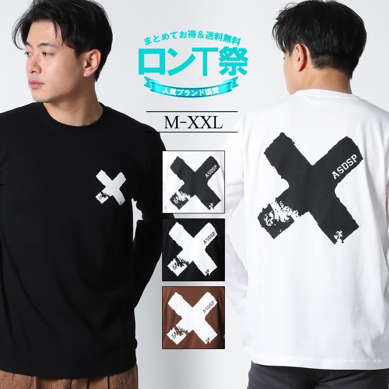 Asnadispec ロンt メンズ 長袖 Tシャツ ロングtシャツ ロゴ ロンティ 大きいサイズ 2l 3l ブランド アスナディスペック 人気 アメカジ ワーク バイカー 3045 Aslt2263 Maqua Store 通販 Yahoo ショッピング