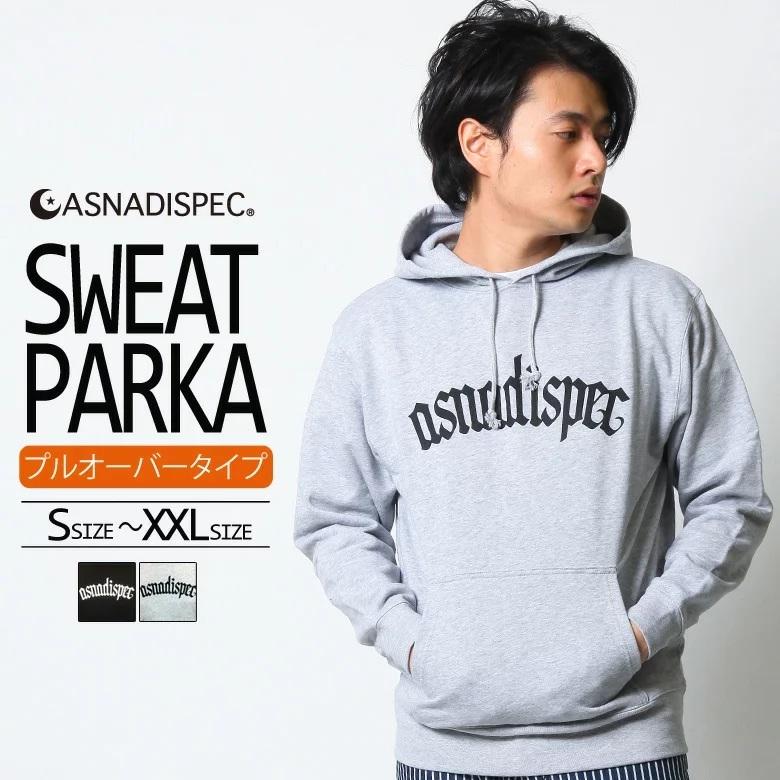 スウェットパーカー メンズ プルオーバー ブランド かぶり パーカー Xl Xxl 大きいサイズ ストリート ロゴ プリント アメカジ 夏 夏物 夏服 裏毛 おしゃれ Assh4708 Maqua Store 通販 Yahoo ショッピング