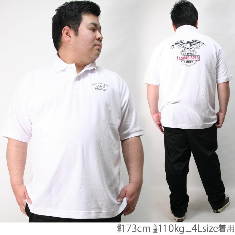 各ブランドポロシャツ　大きいサイズ ASNADISPEC ポロシャツ メンズ 大きいサイズ BIGサイズ 4L 5L