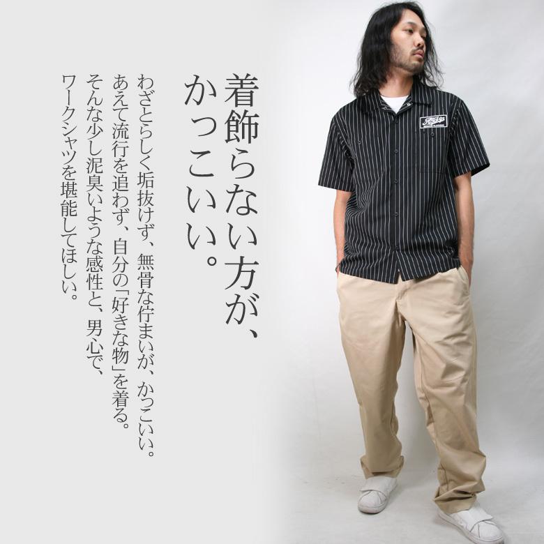 ストライプ 半袖シャツ カジュアル Amazon.co.jp: [ヌル] ストライプ半袖シャツ : ファッション