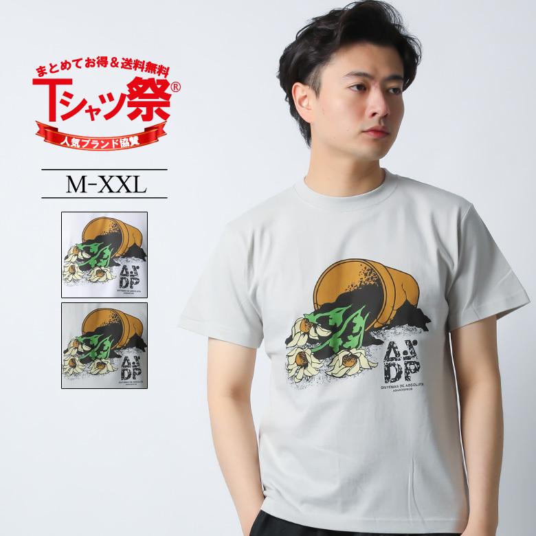 Tシャツ メンズ 半袖 ティーシャツ 花柄 ロゴ プリント トップス カットソー 大きいサイズ 2L 3L アメカジ ストリート おしゃれ メンズ夏物｜attention-store