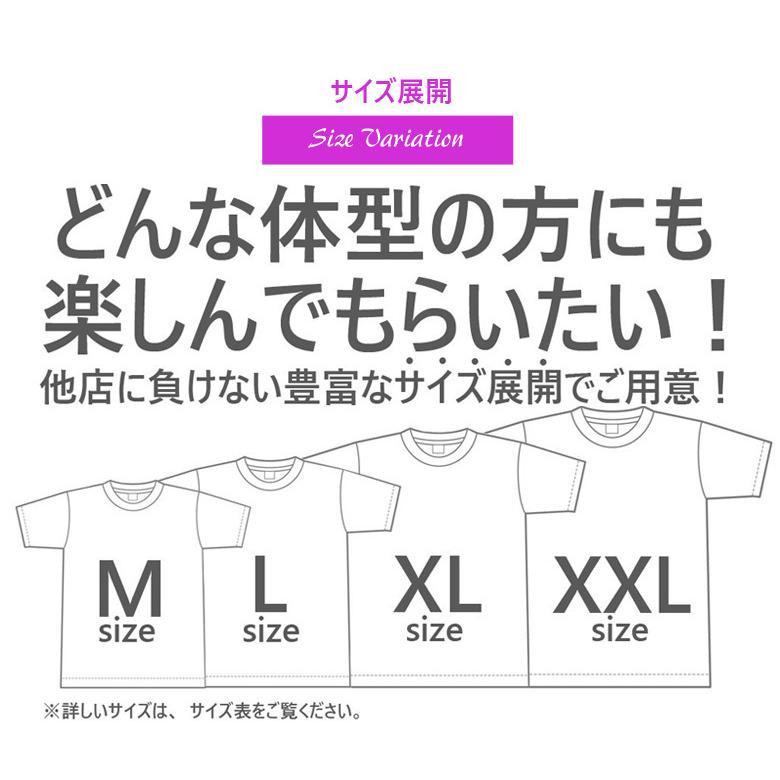 Tシャツ メンズ 半袖 ティーシャツ 花柄 ロゴ プリント トップス カットソー 大きいサイズ 2L 3L アメカジ ストリート おしゃれ メンズ夏物｜attention-store｜08