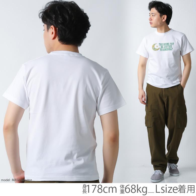 Tシャツ メンズ 半袖 ティーシャツ ロゴ 迷彩 カモフラージュ 月 トップス カットソー 大きいサイズ 2L 3L おしゃれ かっこいい おすすめ メンズ夏物｜attention-store｜10