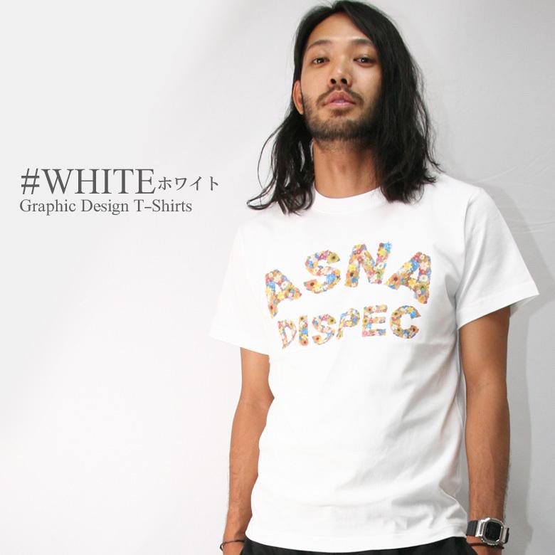 Tシャツ メンズ 半袖 ティーシャツ 花柄 フラワー ロゴ プリント トップス カットソー 大きいサイズ アメカジ ストリート おしゃれ 白 黒 3045 メンズ春物 Asst25 Maqua Store 通販 Yahoo ショッピング