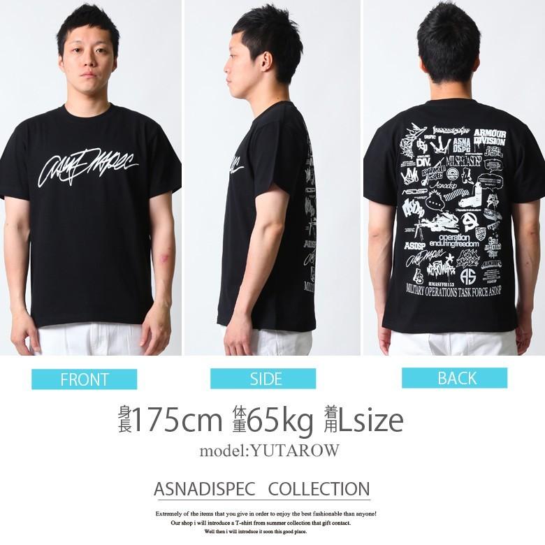 Tシャツ メンズ ブランド 大きいサイズ バックプリント 半袖 かっこいい おしゃれ ストリート アメカジ カジュアル 黒 白 ダンス Xl Xxl ロゴ 3045 Asst2222 Asst2222 Maqua Store 通販 Yahoo ショッピング