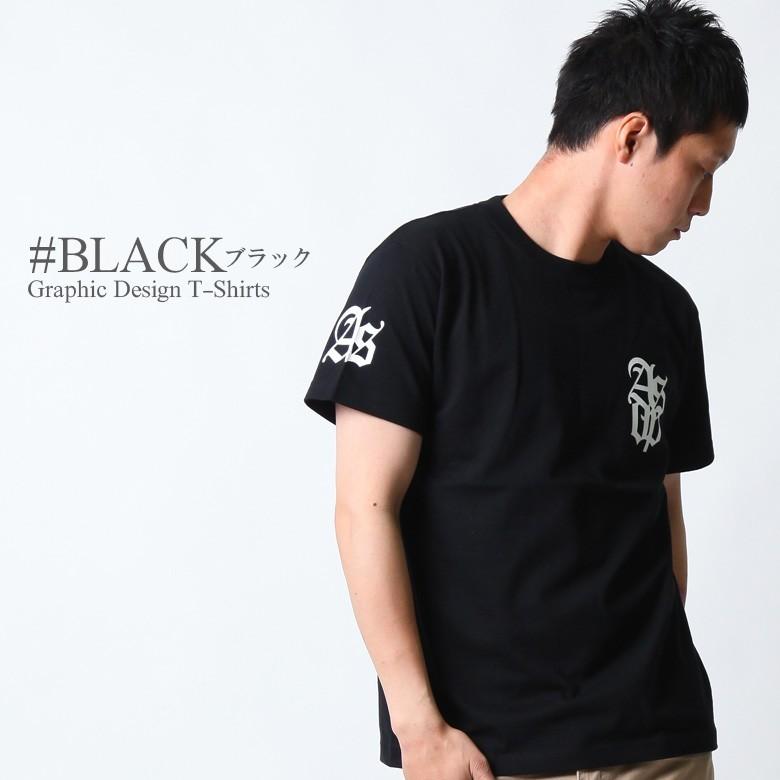 Tシャツ メンズ ブランド 大きいサイズ シンプル プリント 半袖 かっこいい おしゃれ ストリート アメカジ カジュアル 黒 白 Xl Xxl ロゴ 3045 メンズ春物 Asst2227 Maqua Store 通販 Yahoo ショッピング