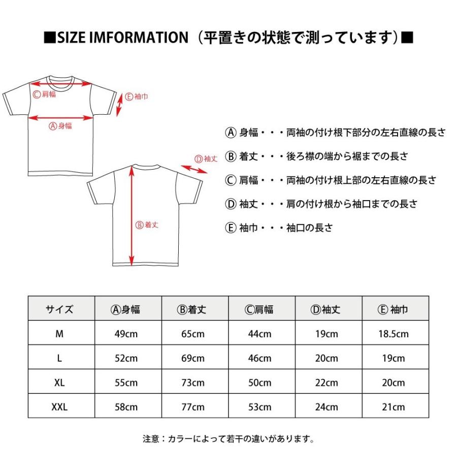 Tシャツ メンズ ブランド 大きいサイズ フラワー 花 プリント 半袖 かっこいい おしゃれ ストリート アメカジ カジュアル 黒 白 ダンス ロゴ メンズ夏物｜attention-store｜08