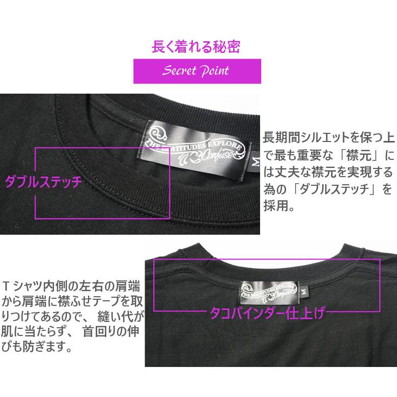 Tシャツ メンズ ブランド 大きいサイズ バックプリント 半袖 かっこいい おしゃれ ストリート アメカジ カジュアル 黒 白 ダンス XL XXL ロゴ メンズ夏物｜attention-store｜07