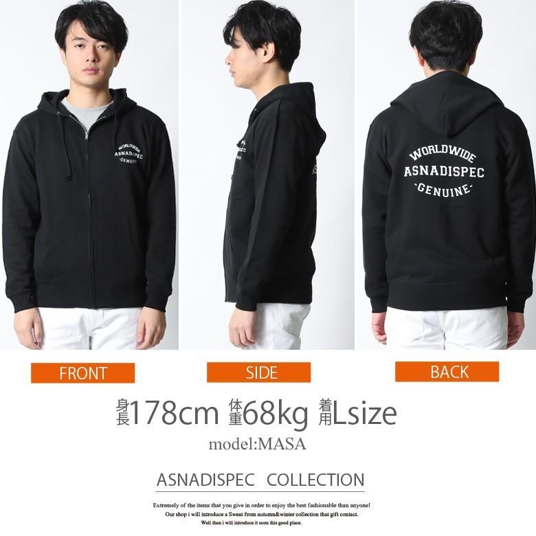 ASNADISPEC パーカー メンズ ジップアップパーカー スウェット