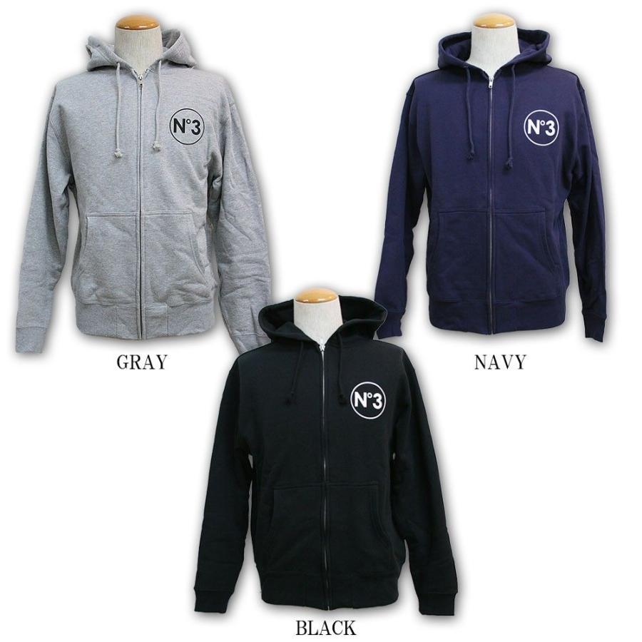 BLACKTON パーカー メンズ 大きいサイズ ジップアップパーカー