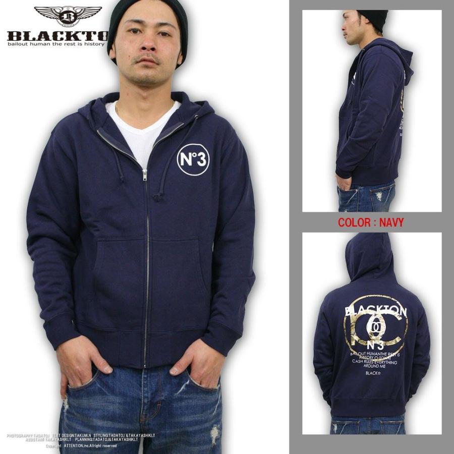 ロゴ ジップアップパーカー ブラック 古着 ストリート 黒 ブラック フーディ セール】a.p.o.v. -ankoROCK's select- ストリートロゴ