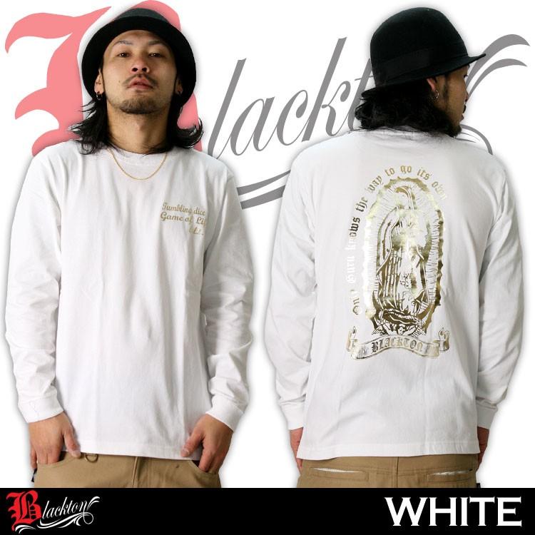 【レア】IBT “いんでぺんでんとぶらっくたいがぁ”ロンT 黒【袖プリント】 Printstar ラグラン Tシャツ メンズ 大きいサイズ 七分袖 無地
