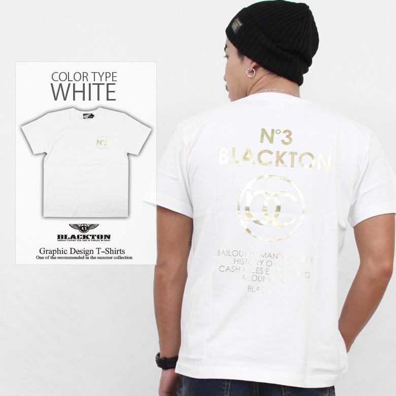 BTS Tシャツ サイズXL 楽天市場】bts tシャツ（サイズ（S/M/L）4L）の通販