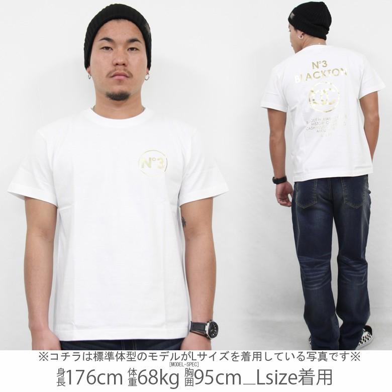 BLACKTON Tシャツ メンズ 大きいサイズ 4L 5L XXXL XXXXL 半袖