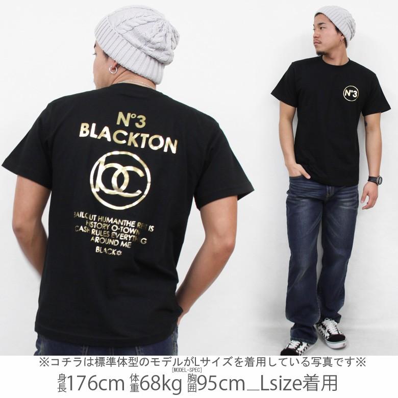 白Lサイズ黒Lサイズ CONFUSE Tシャツ メンズ 大きいサイズ 4L 5L XXXL XXXXL 半袖