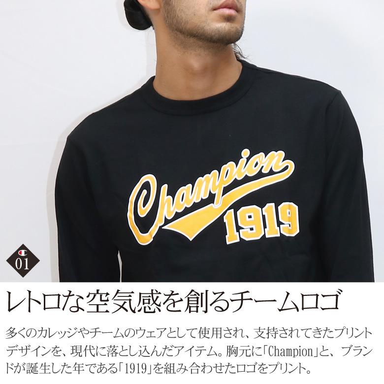 Champion ロンT メンズ tシャツ 長袖 ロングスリーブTシャツ Champion ロンT メンズ tシャツ 長袖 ロングスリーブTシャツ