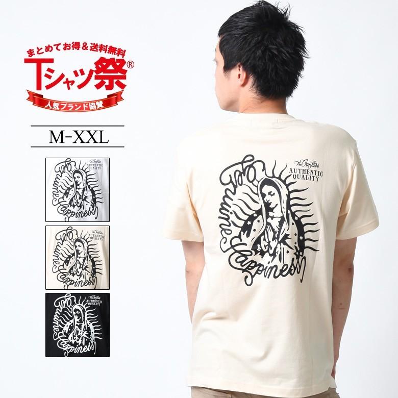 Tシャツ メンズ ブランド 大きいサイズ マリア バックプリント 半袖 かっこいい おしゃれ ストリート アメカジ カジュアル 黒 白 ダンス Xl Xxl ロゴ 3045 Cf 28 Maqua Store 通販 Yahoo ショッピング