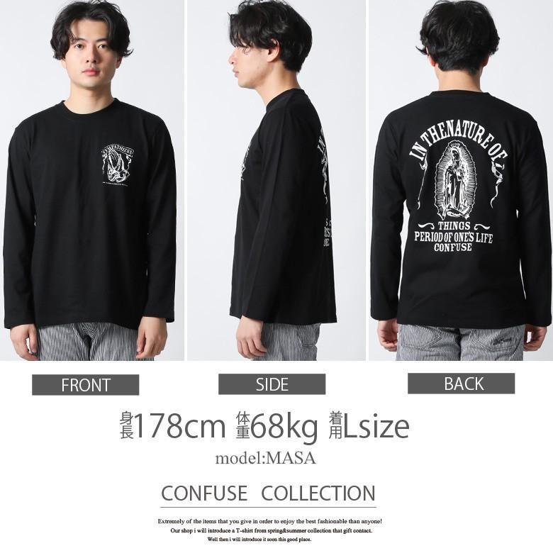 八太！！ バックプリントロゴ　ロングtシャツ 即発【Onitsuka Tiger】グラフィック ロンT 長袖 バックプリント