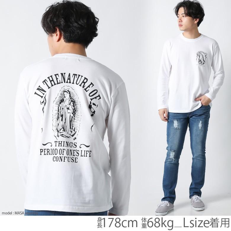 Confuse ロンt メンズ 長袖 Tシャツ ロングtシャツ ロゴ プレイハンド マリア バックプリント ロンティ 大きいサイズ 2l 3l ブランド コンフューズ 人気 3045 Cf Rem Lst 2864 Maqua Store 通販 Yahoo ショッピング